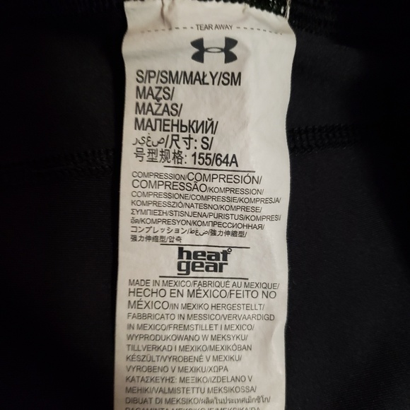 NWOT UA set - Picture 8 of 8